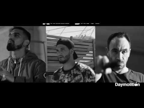 Zaïan - Marée Basse I Daymolition