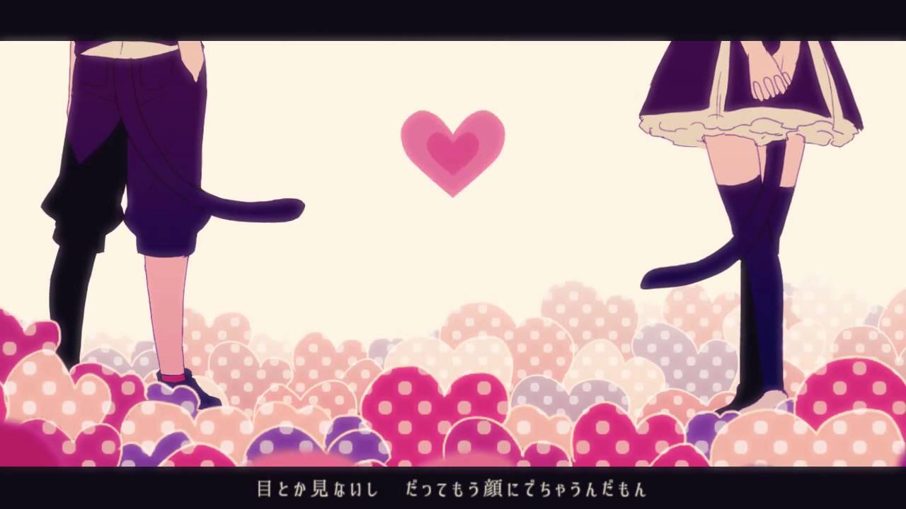 ラブチーノ/ Junky feat.鏡音リン