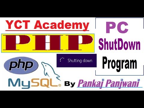 PHP 1 | Introduction | Hindi | By Pankaj Panjwani