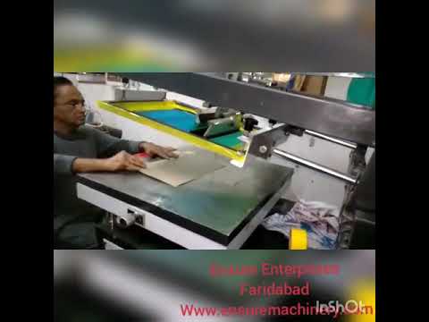 Paper Printing Machines