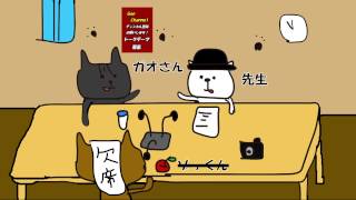 悲報~さらば、メキシコの闘将~次はスコラーリジャパン?