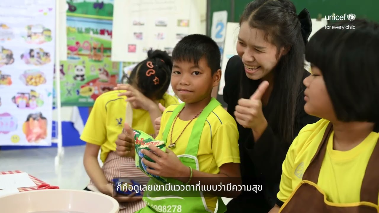 ต้นแบบห้องเรียน STEM ที่ไม่แบ่งแยกเด็ก