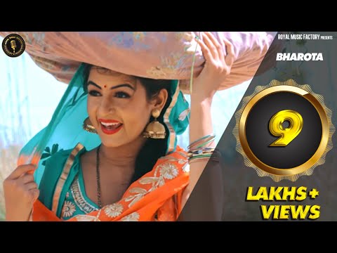 Bharota — watch video