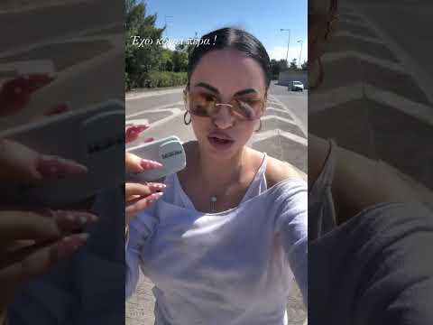 Δήμητρα Αλεξανδράκη - Έχω κόψει πέρα !