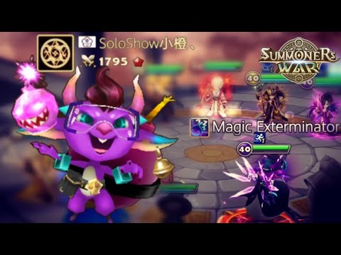 Bering RTA Highlights - Summoners War