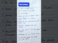 My Garden Garden Essay 10 Lines Essay On My Garden In English Essay On My Garden In English