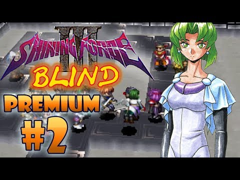 Shining Force III Premium Disc (BLIND) Part 2| Bulzome squad