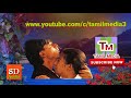 Poongaatrile Un Swasathai Tamil Full Song Lyrics Uyire Movie 8D Audio