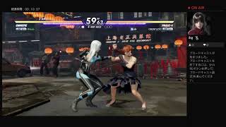 [DOA]チャットしながらDOA6でも