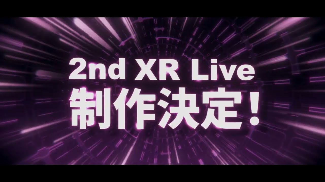 〈特報〉メギド７２ 2nd XR Live制作決定&メギコン3Blu-ray予約開始！