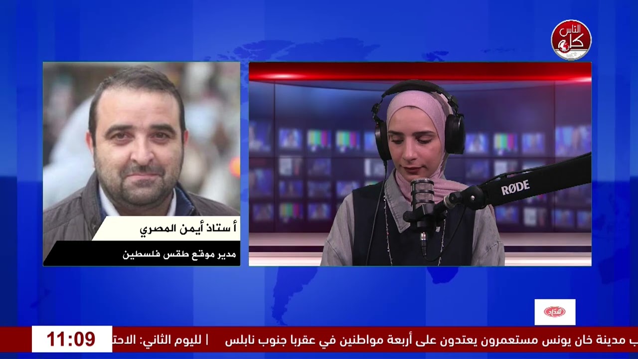 وداعًا للصيف فلكيًا.. ماذا ينتظرنا في الايام القادمة؟
