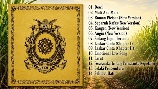 Download lagu DEWA19 Full Album KERAJAAN CINTA (2007) mp3 Download lagu DEWA19 Full Album KERAJAAN CINTA (2007) mp3