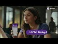 PhonePe Il Moondrumadangu Padhukappana Paymentgal PhonePe Tamil