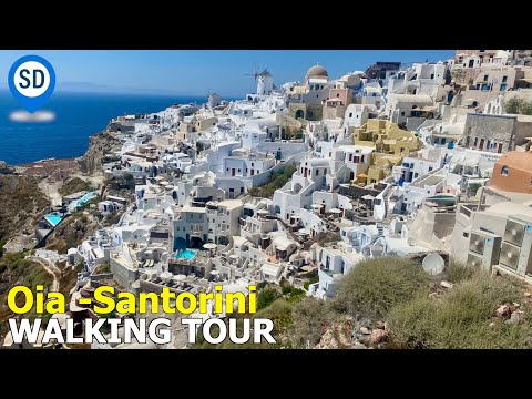 Oia, Santorini Grécia - passeio virtual a pé pela rua principal