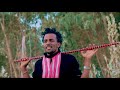 Sabboonaa Tafarraa New Music 2022 An Lola Kajeeleen