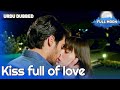 Full Moon | Pura Chaand in Urdu Dubbed - Kiss Full of Love😍 | Dolunay