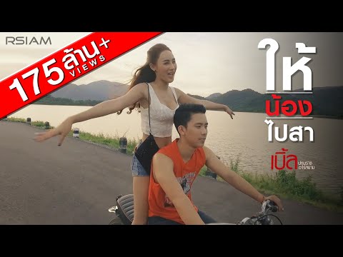 ฟีฟายแอดวาด