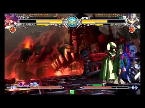 BBCF 1/30/2016 Kashiwa Alpha 2on2