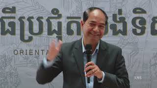 បេះដូងរាជធានី គឺជាការបង្កើតប្រវត្តិសាស្ត្រសម្រាប់ជំនាន់ថ្មី និងទុកជាកេរដំណែលជំនាន់ក្រោយ