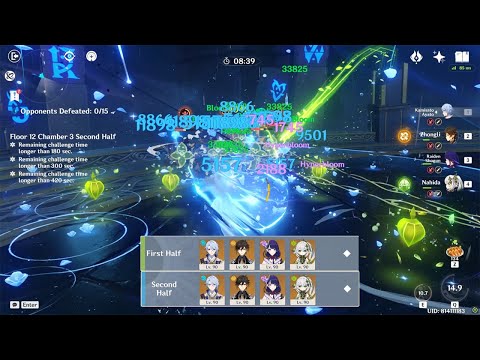 [3.3] Spiral Abyss Ayato Archon Comp Both Sides Showcase - Genshin Impact