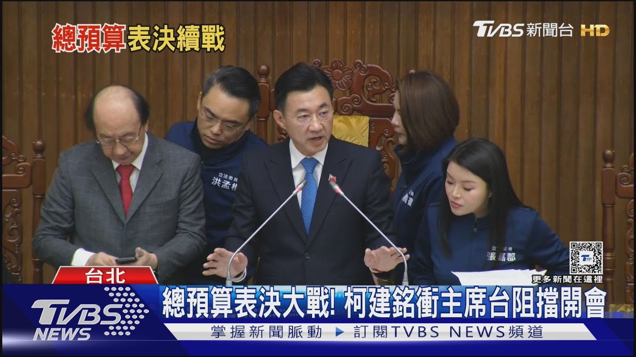 陸不買宏國蝦未與我復交 藍白刪外交部4億元