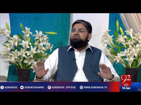 Subh e Noor - 10-12-2016 - 92NewsHD