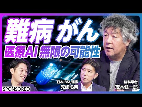 がん:「非常に強力なツール」が新たな治癒の基礎を提供する可能性