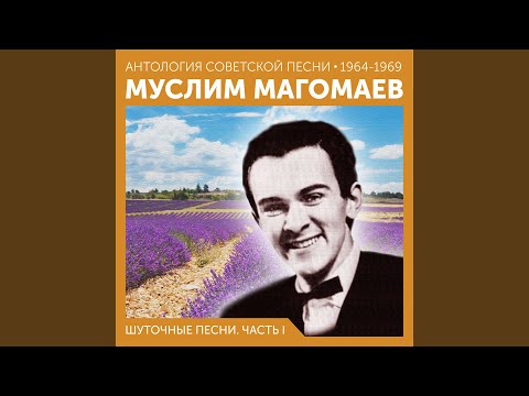 Лучший город Земли