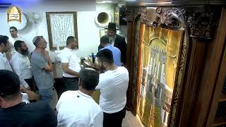 הילולת אור החיים הקדוש | השיעור המרכזי מאת מו"ר הרב ישראל אברג'ל שליט"א | שידור חי
