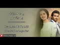 Anaa Ost Anaa Drama Song Anaa Drama Anaa Whatsapp Status At Status Creator 2 0