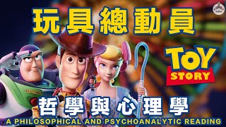 Fw: [17秋] 少女終末 - 給你滿滿的後現代哲學