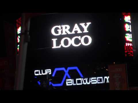 161210 AOMG 3rd Anniversary -1