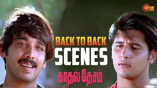 Download lagu Kadhal Desam Movie Back to Back Scenes | Vineeth | Abbas | Tabu | Vadivelu | Sun Life mp3 Download lagu Kadhal Desam Movie Back to Back Scenes | Vineeth | Abbas | Tabu | Vadivelu | Sun Life mp3