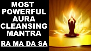 AURA CLEANSING, REIKI AND KUNDALINI MANTRA: BECOME PURE & MAGNETIC FAST : EXTREMELY POWERFUL !