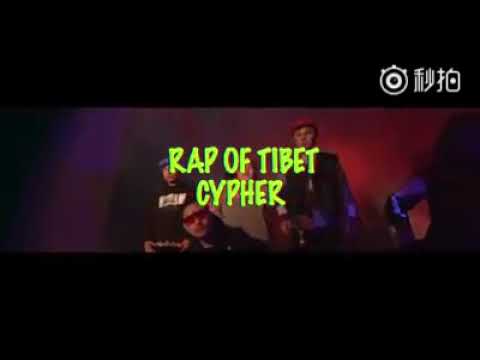 New Tibetan Rap Song