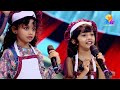Flowers Top Singer 2 Meghna Miah Ice Cream Making