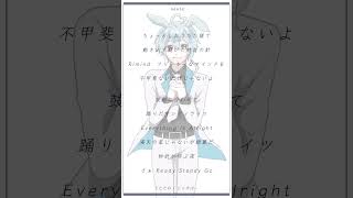 - 15歳が無加工で〘うたたね/じゃすぱー 様〙歌ってみた #shorts