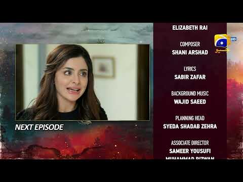 Siyani Episode 78 Teaser - 4th November 2022 - HAR PAL GEO