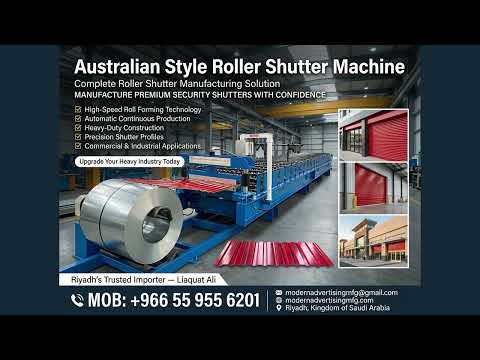 Australian Style Roller Shutter Machine