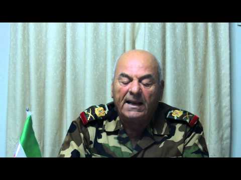 بيان يلقيه اللواء عدنان سلو قائد القيادة العسكرية المشتركة