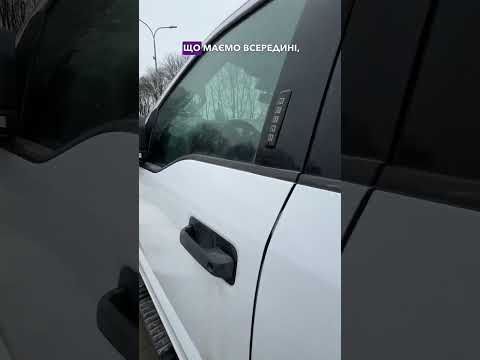 Автомобиль Ford F150 Supercrew 2019 | GrandCar Автомобиль Ford F150 Supercrew 2019 | GrandCar