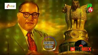 Download lagu Bhimrao Ek Number | Adarsh Shinde | Anand shinde | Dj Remix 2022 new song #jaybhim mp3 Download lagu Bhimrao Ek Number | Adarsh Shinde | Anand shinde | Dj Remix 2022 new song #jaybhim mp3