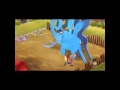 Kleines Arschloch Mamor Stein Und Eisen Bricht HD