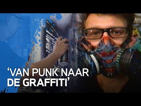 Piece of Art: Hugo Kaagman