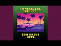 Don T Dream It S Over Remastered 2003