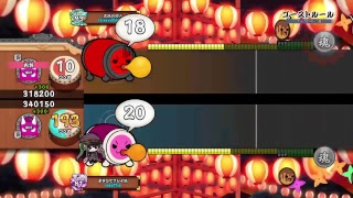 深夜の遊び