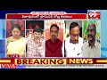 దాసరి రాము మాటలని కొట్టిపారేసిన బీజేపీ రవికిరణ్ BJP Leader Rejected Dasari Ramu Comments | 99TV - Video