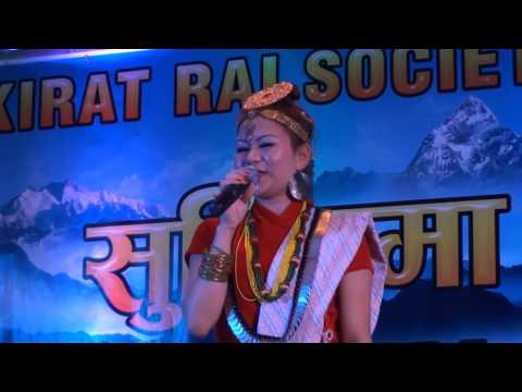 Dukhchha Chhati by Wakasha Bantawa