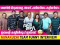 ഈ സിനിമയിൽ മനോജ് കരയുമ്പോൾ നമ്മൾ ചിര�