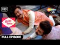 Kundali Milan Full Episode क्या अंजलि उलटे फेरो के लिए �